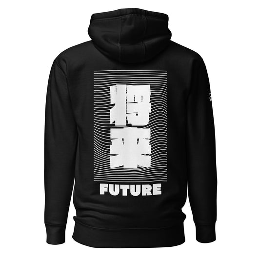 Sweatshirt com capuz: Future SE