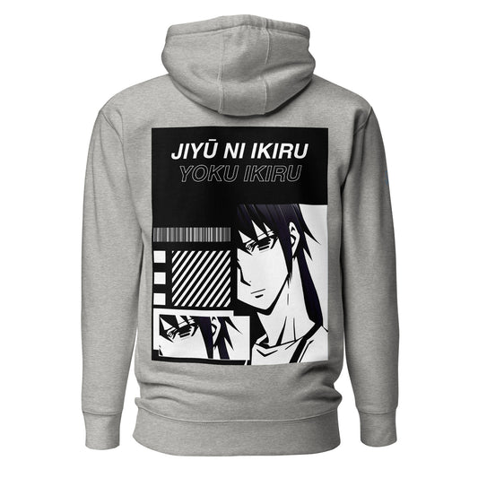 Sweatshirt com capuz: Manga SE