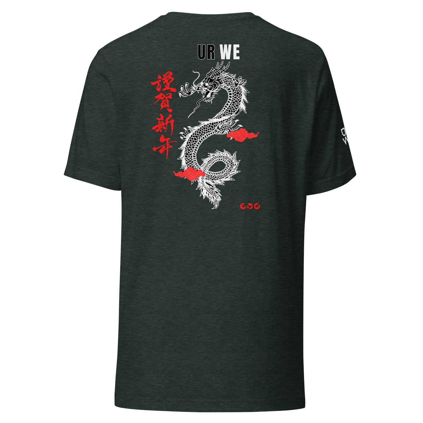 T-Shirt manga curta: Dragon SE